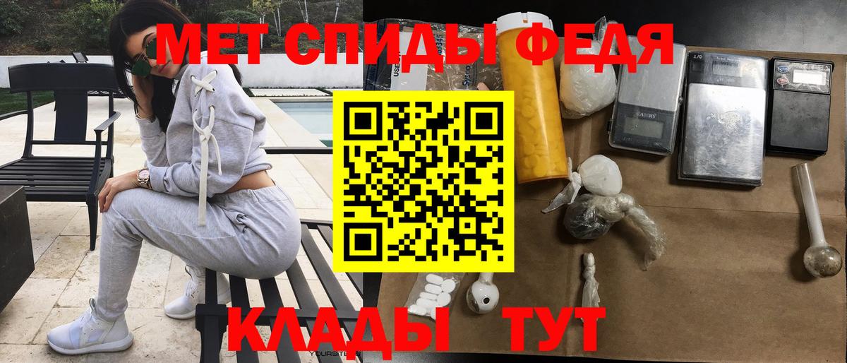 МАРИХУАНА Лениногорск
