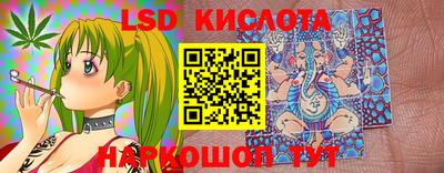 кокаин VHQ Волжск