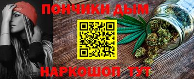 кокаин VHQ Волжск
