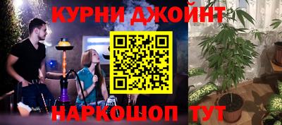 кокаин VHQ Волжск