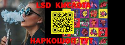 кокаин VHQ Волжск