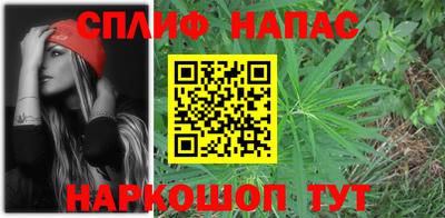 кокаин VHQ Волжск