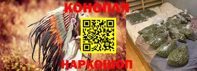 MESCALINE Волжский