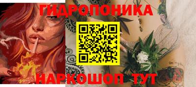 кокаин VHQ Волжск