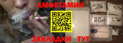 кокаин VHQ Волжск