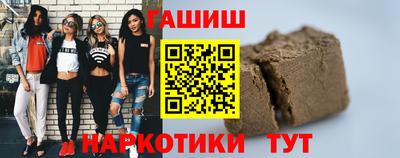 кокаин VHQ Волжск