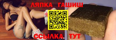 MESCALINE Волжский