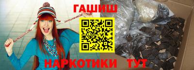 кокаин VHQ Волжск